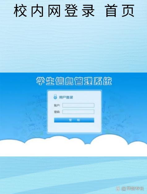 dedecms学校网站模板免费下载