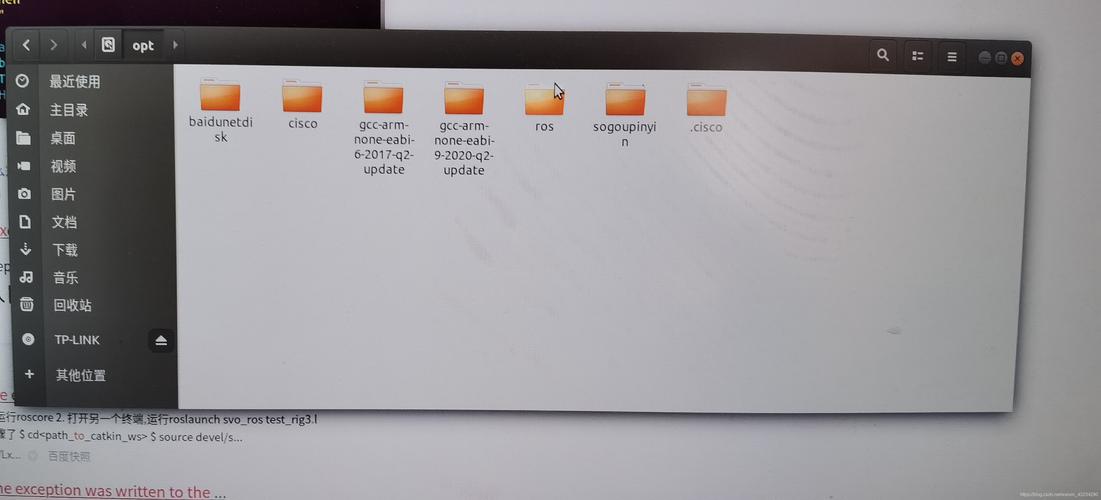 apmserv 搭建环境和安装模板