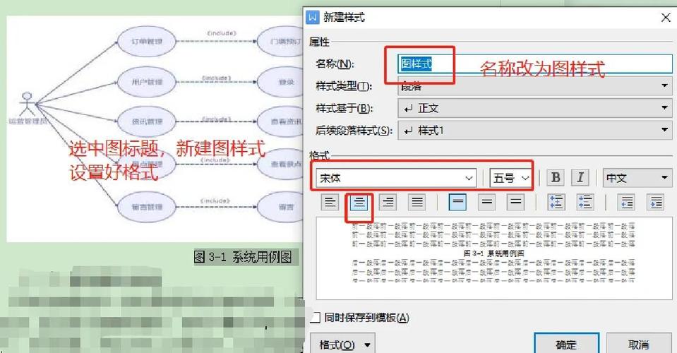 dreamweaver 表格教程