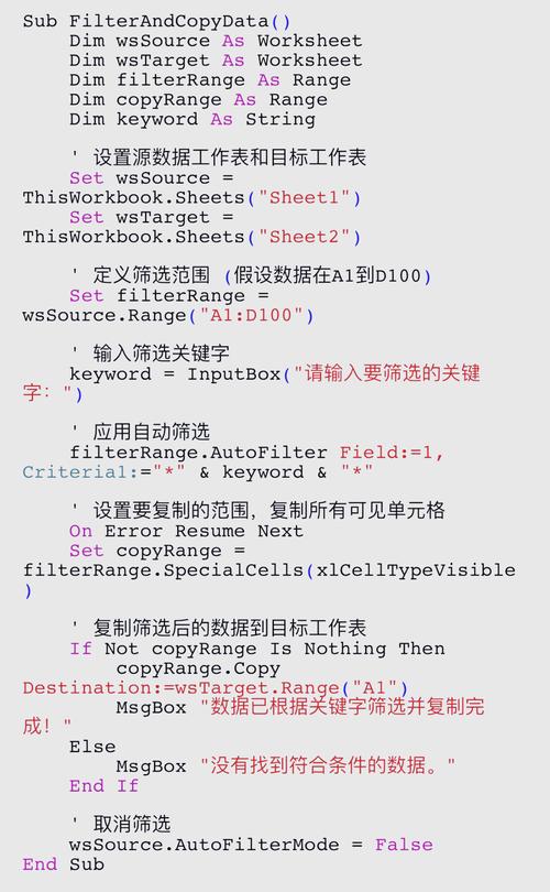 dreamweaver数据库教程