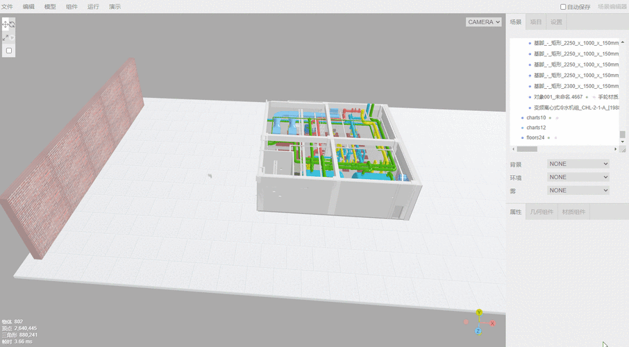 js脚本可以做出网页哪些动态效果