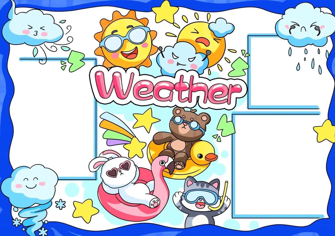 小学英语weather教案模板范文