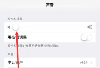 易企秀网页版能在ipad上播放吗