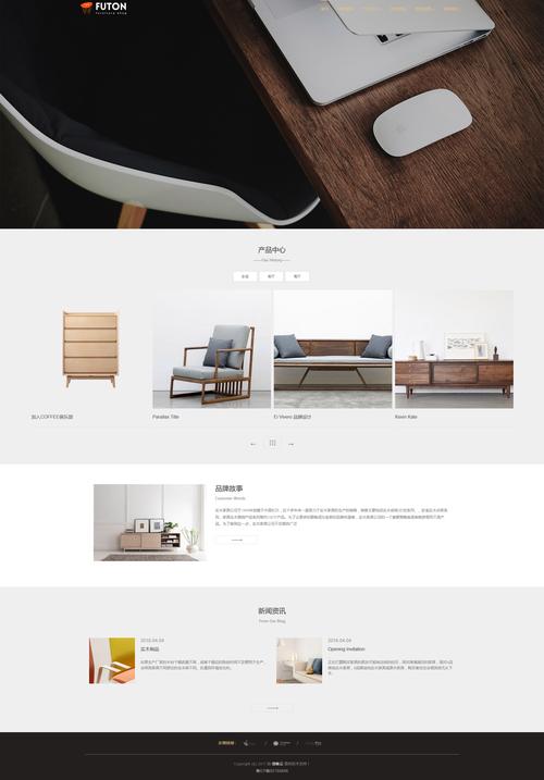 dedecms完整简约医院手机模板