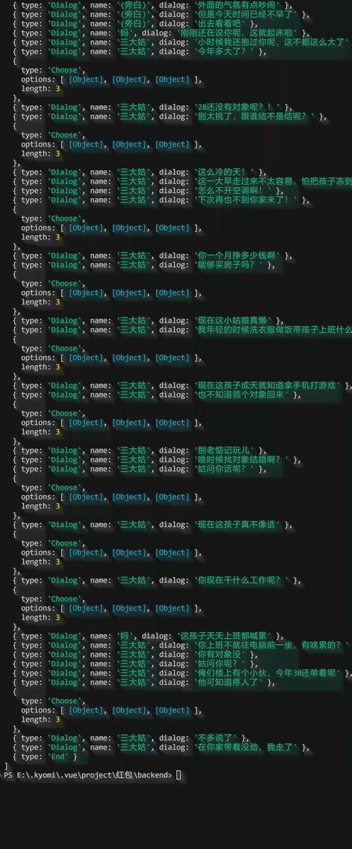 php怎么访问本地的网页特效代码