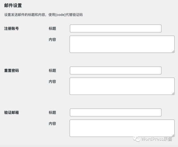 foreach里面 可以模板赋值吗