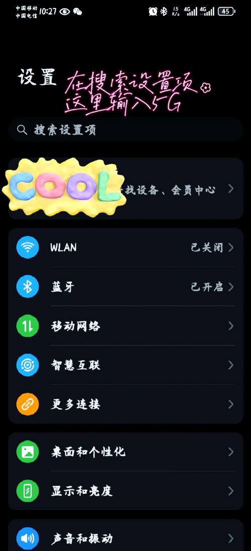html5手机网站开发视频教程