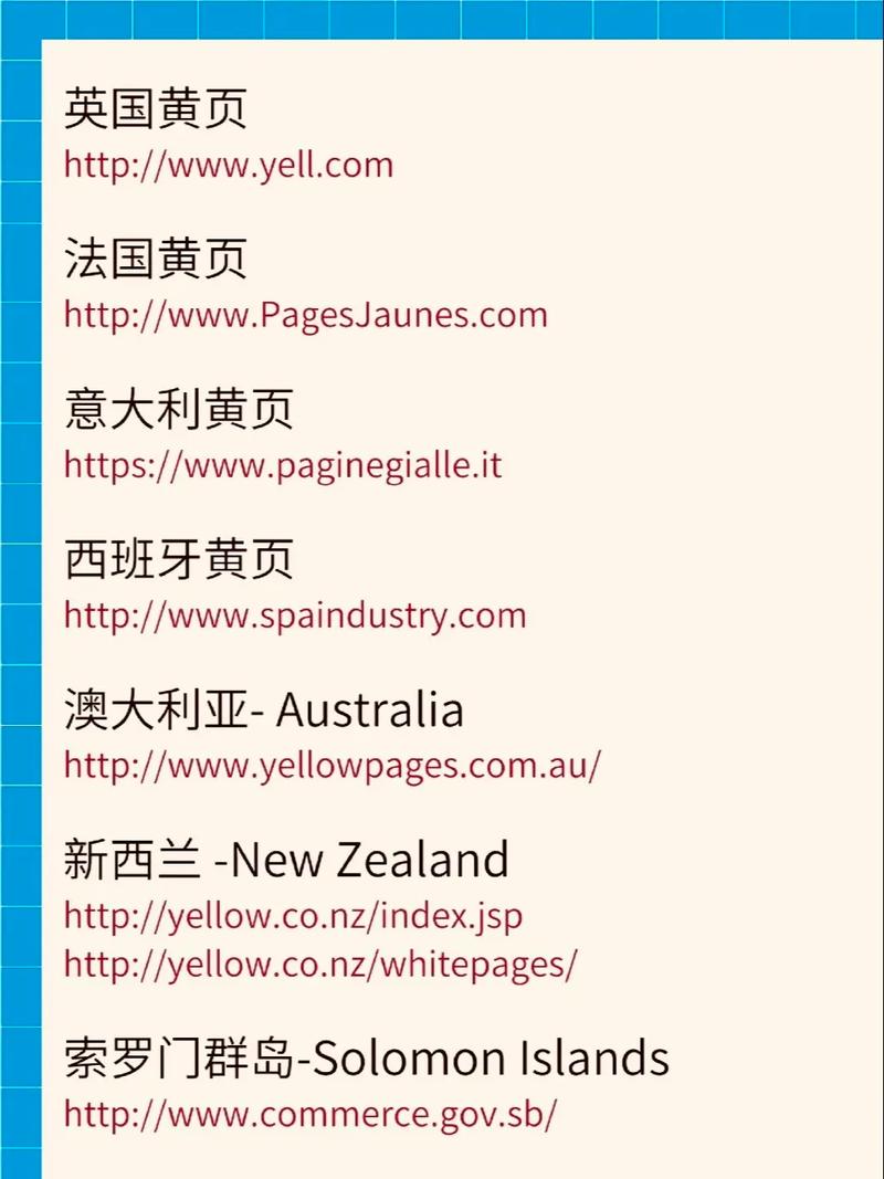 bootstrap门户网站模板下载