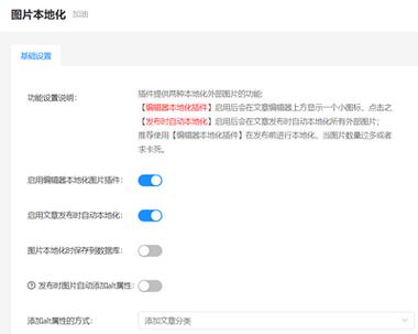 dedecms怎么没有会员登录模板