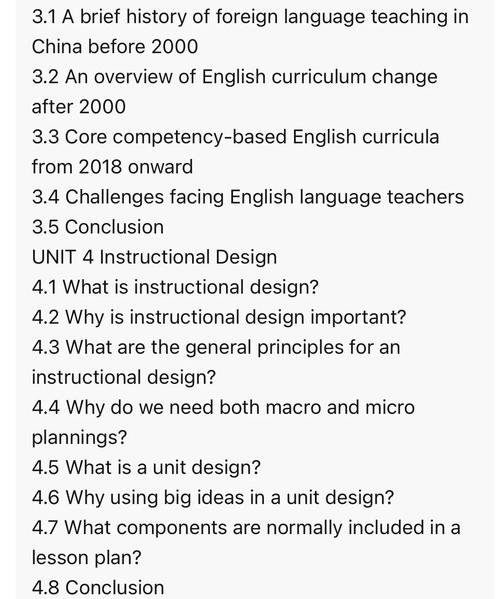 英语教学法教程unit15课件