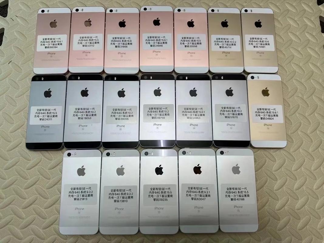 iphone5s收藏的网页在哪里