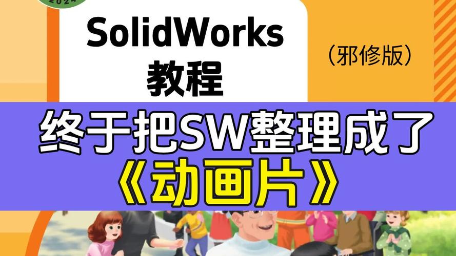 从零开始学ios7开发系列教程