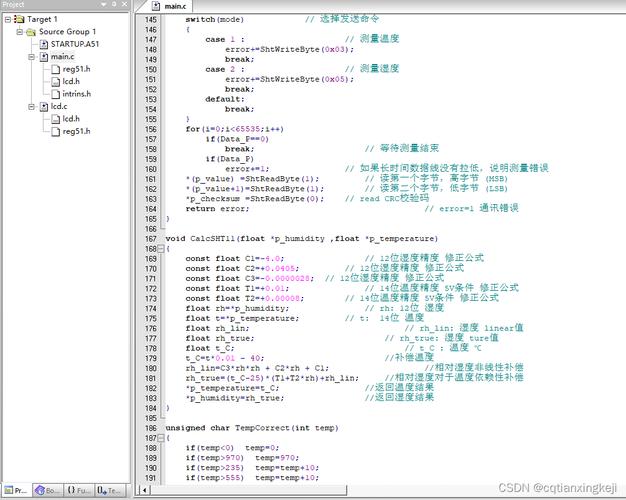 用php制作网页时钟(含源代码)