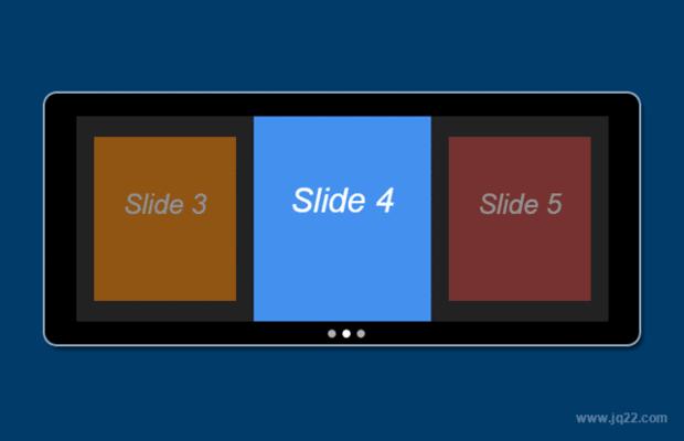 结合jquery做一个网页轮播图