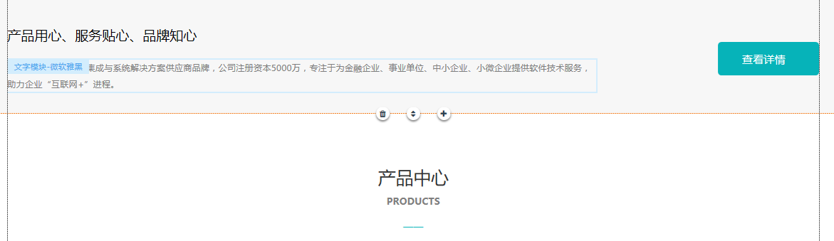 html5建站教程 电子书下载