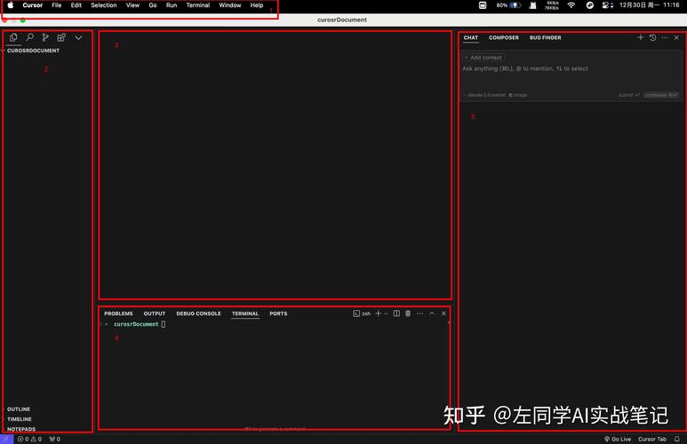 html5响应式布局 视频教程