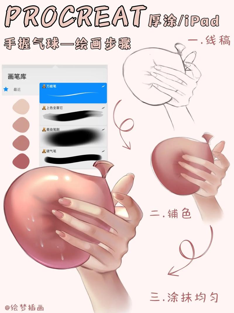 html5 css3 动画教程