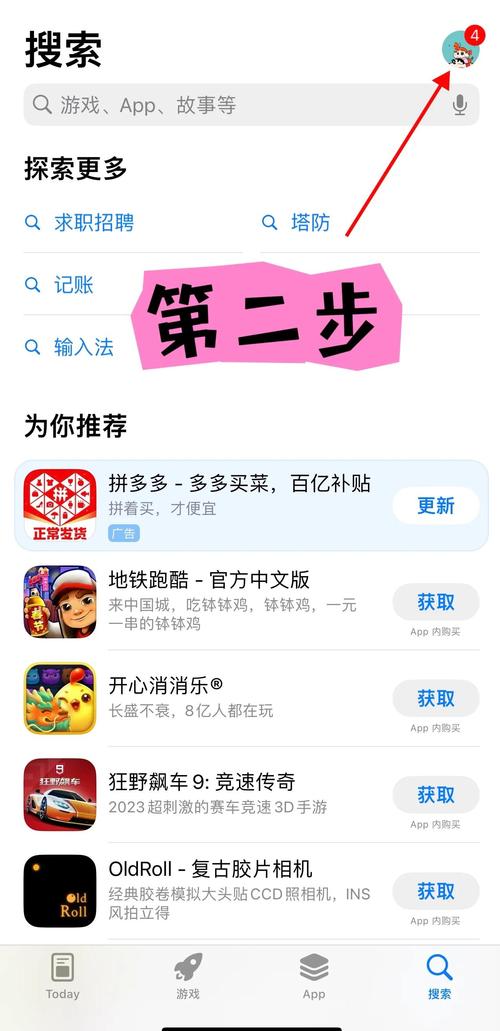 asp.net手机网站开发教程