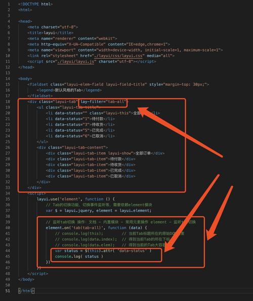 tab选项卡切换代码 网页 新闻