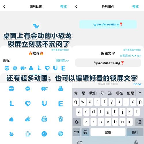 jquery手机网页自动切换代码
