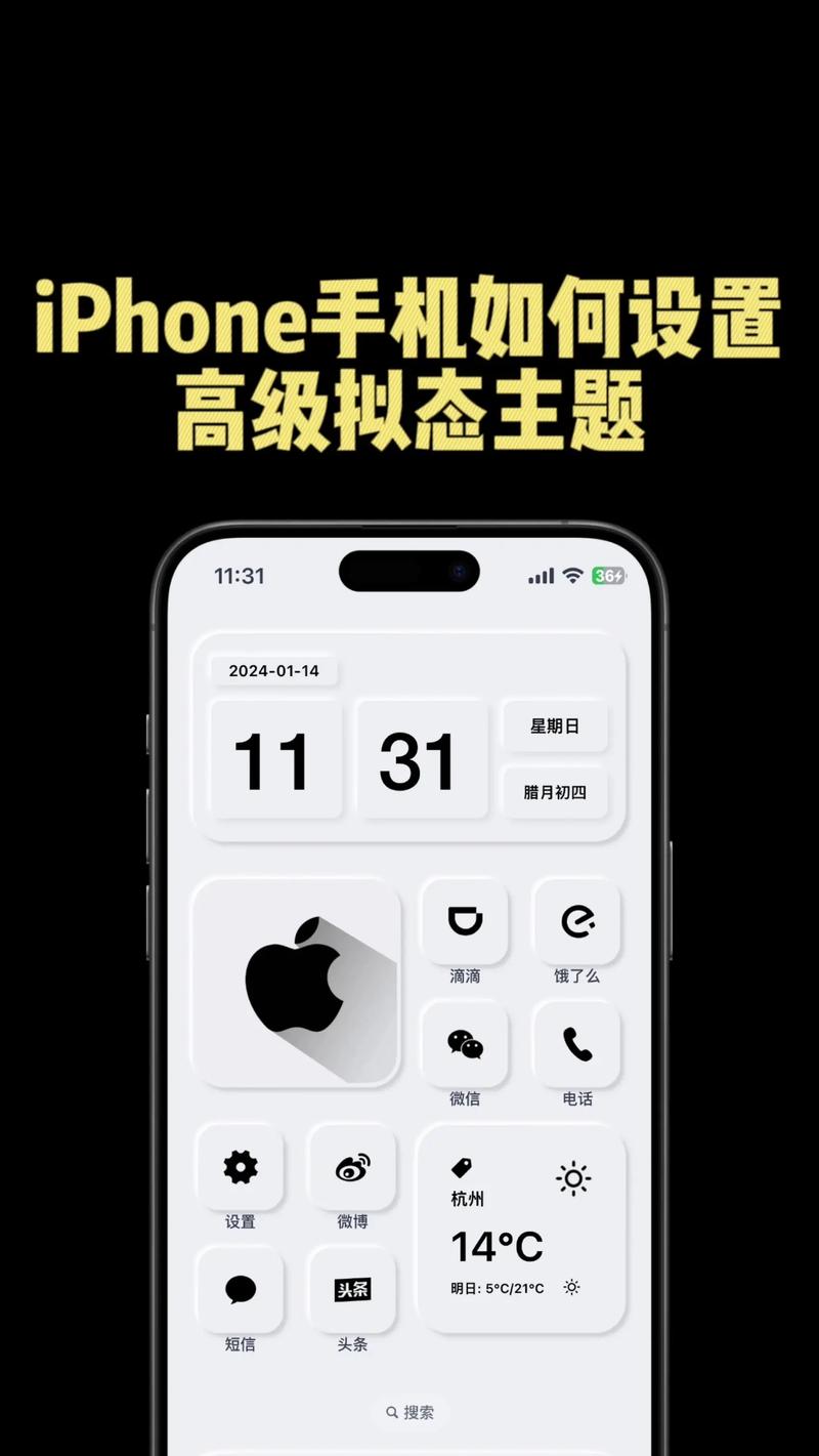 bootstrap手机页面模板下载