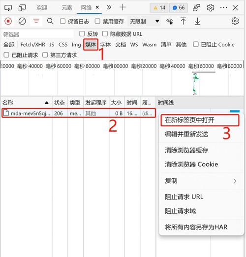 as.net 网站开发视频教程