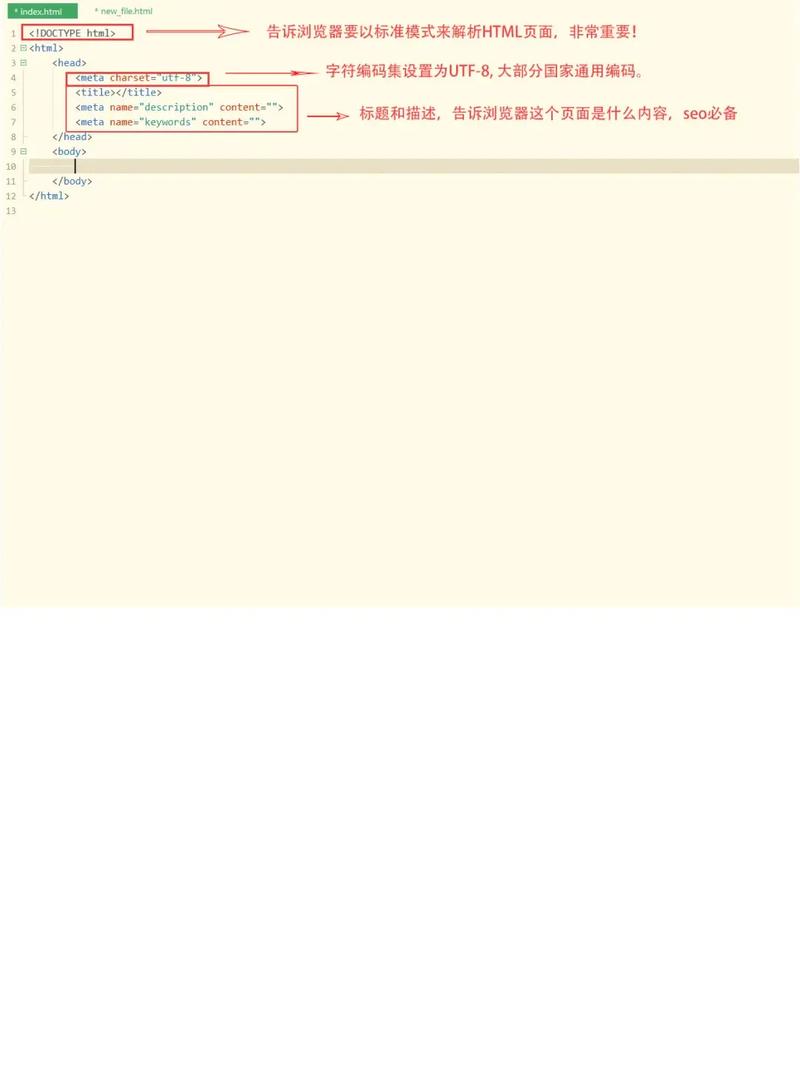 as.net 网站开发视频教程