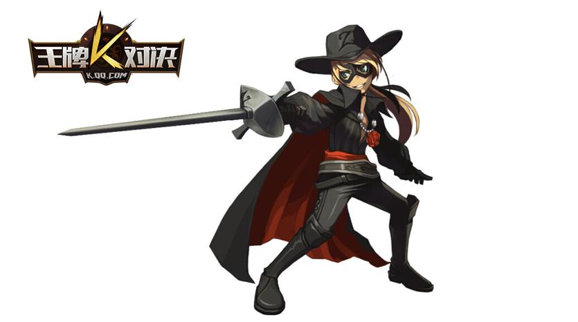 免费游戏动漫html网页制作成品