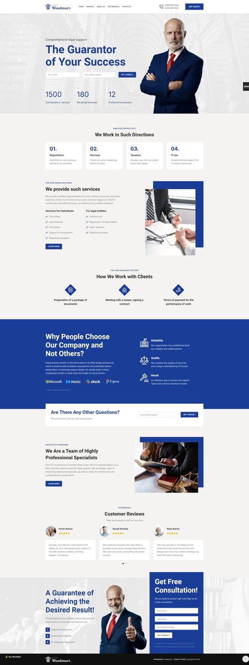 wordpress 移动端模板主题