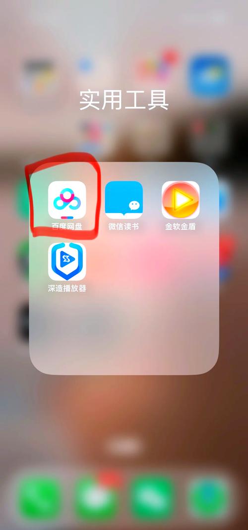 flash的视频播放器开发教程