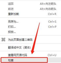 ps网页效果的制作教程视频下载