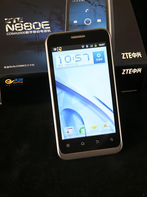 thinksns 3g手机网页版