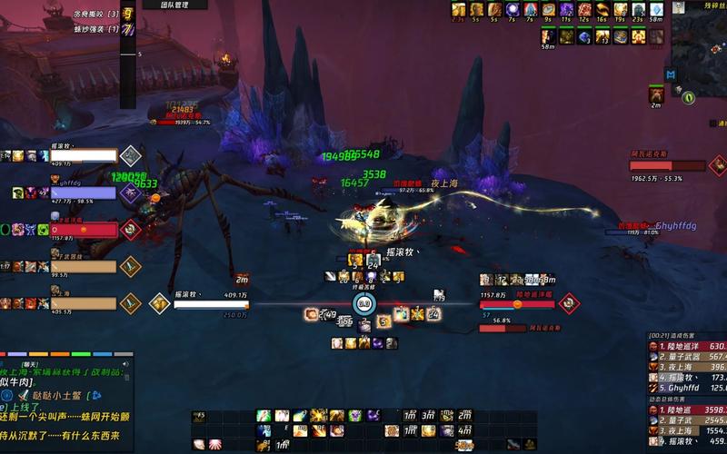 魔兽网页游戏源码(asp)完整版