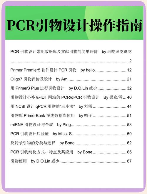 html5 入门教程pdf下载