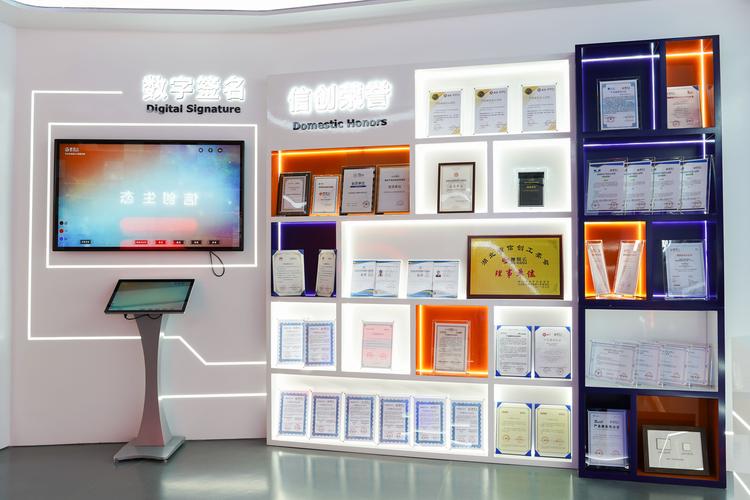 动易SiteFactory模板中心