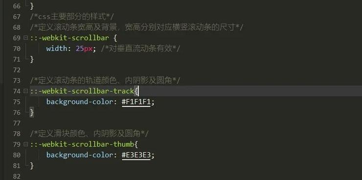 利用js代码任意修改网页内容教程