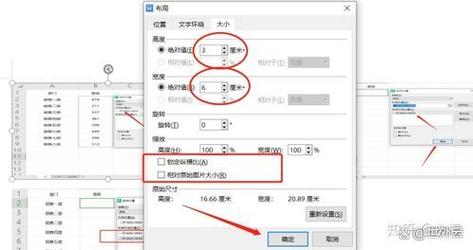 html怎么让网页自适应屏幕大小