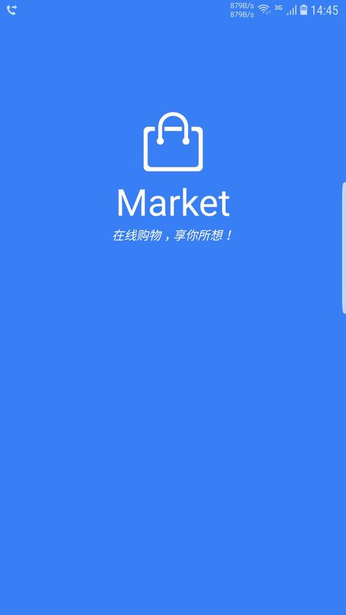 bootstrap 手机站模板下载