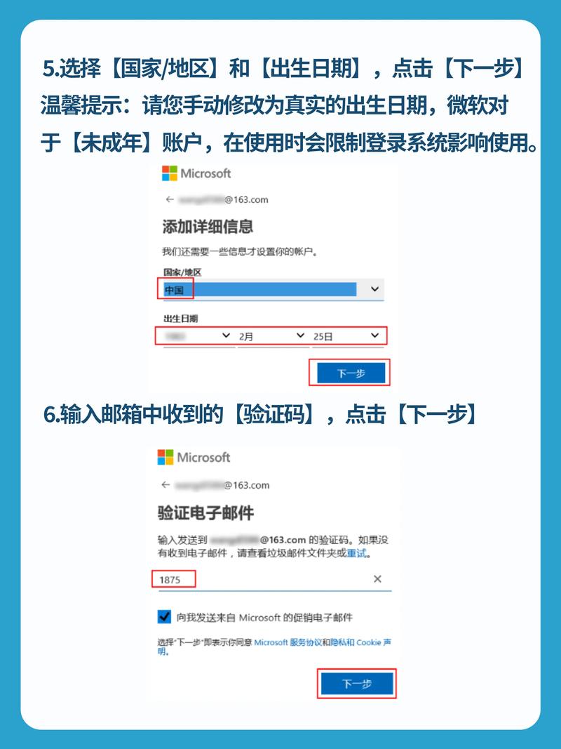 dede安装qq登录插件的教程