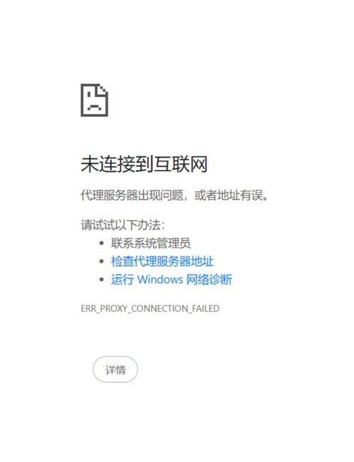 phpcms v9 单网页打不开