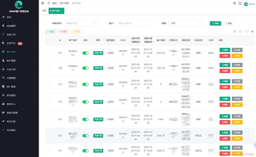 竞价站php网页地址如何夹带变量