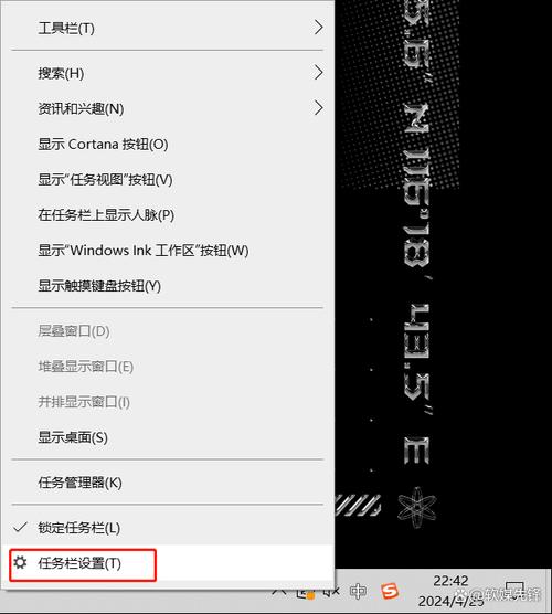 网页特效js css3 鼠标擦除