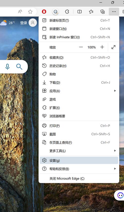 网页特效js css3 鼠标擦除