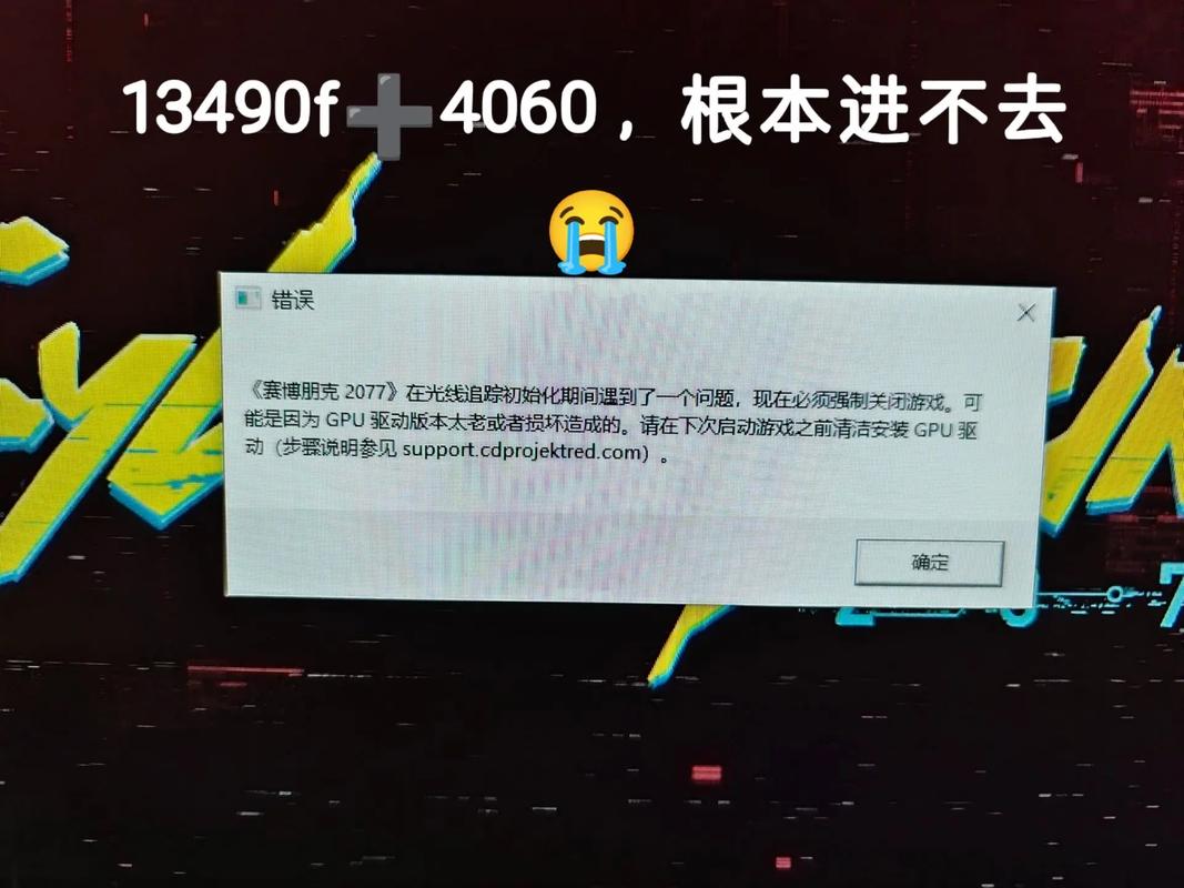 网页game2048游戏语法错误