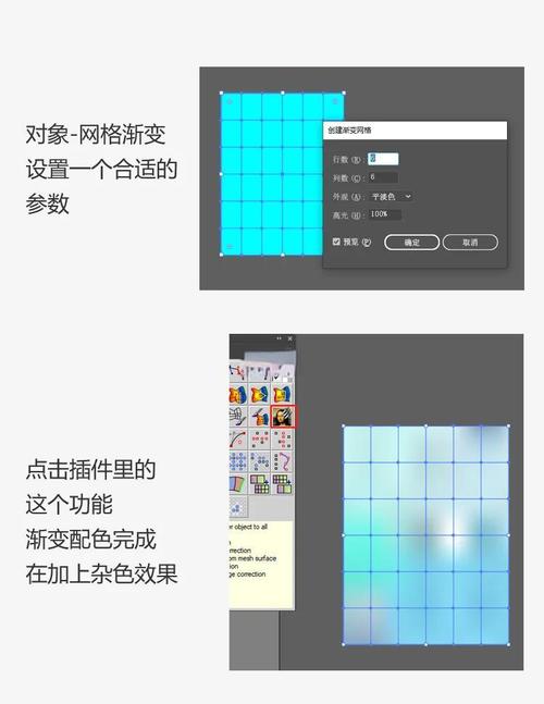 asp网页中怎么加入图片变换特效