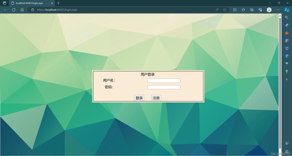 asp网页中怎么加入图片变换特效