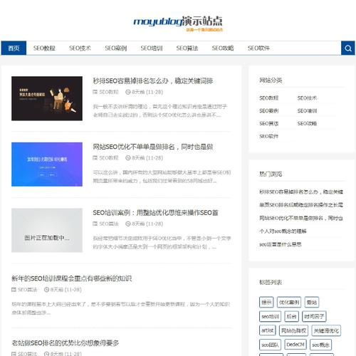 dedecms视频教程打包下载