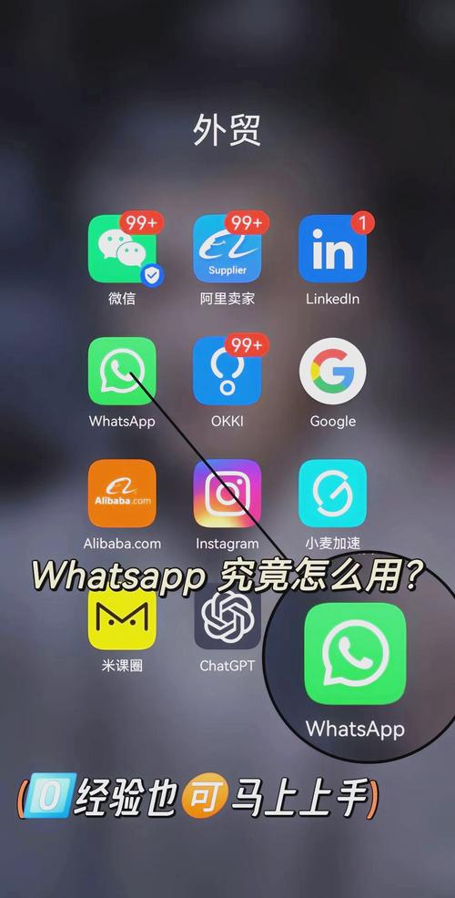 android app模板下载地址