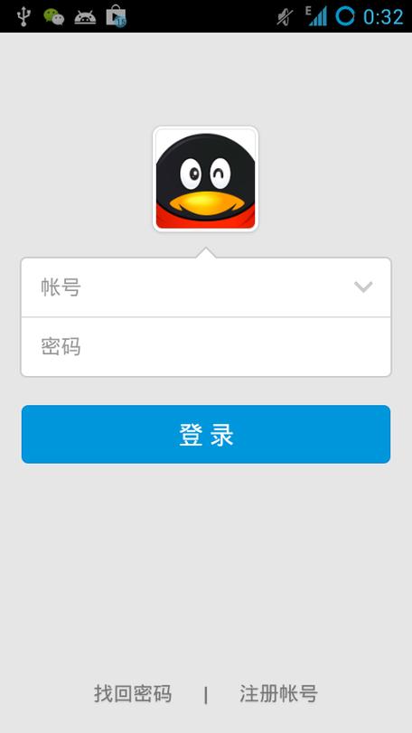 jquery 一进入网页弹出qq