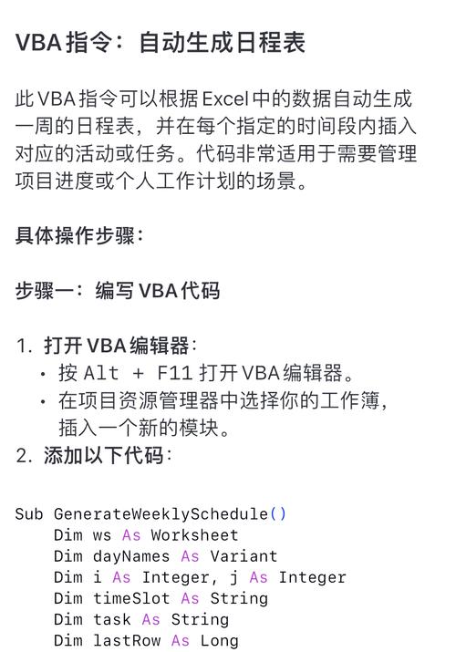 dreamweaver怎么使用模板